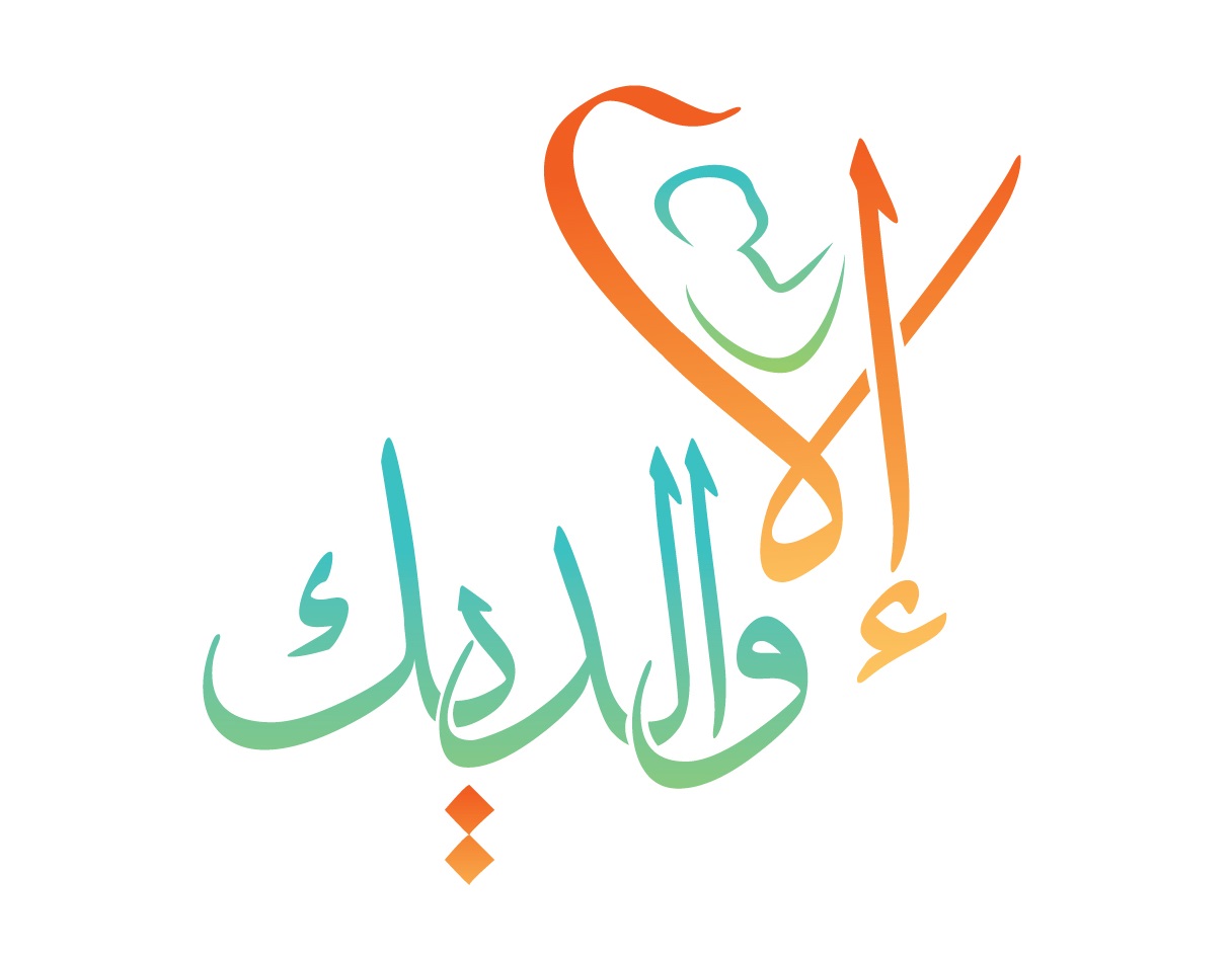 client